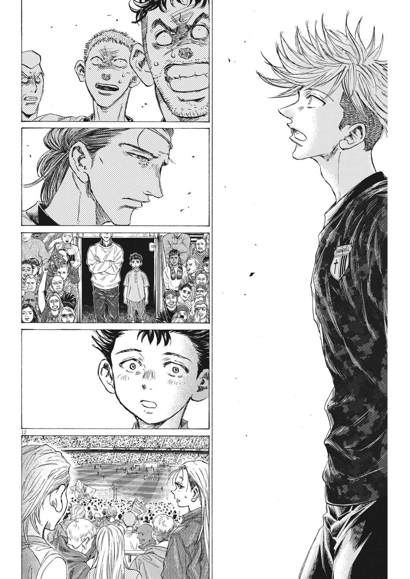 アオアシ 第332話 - 12