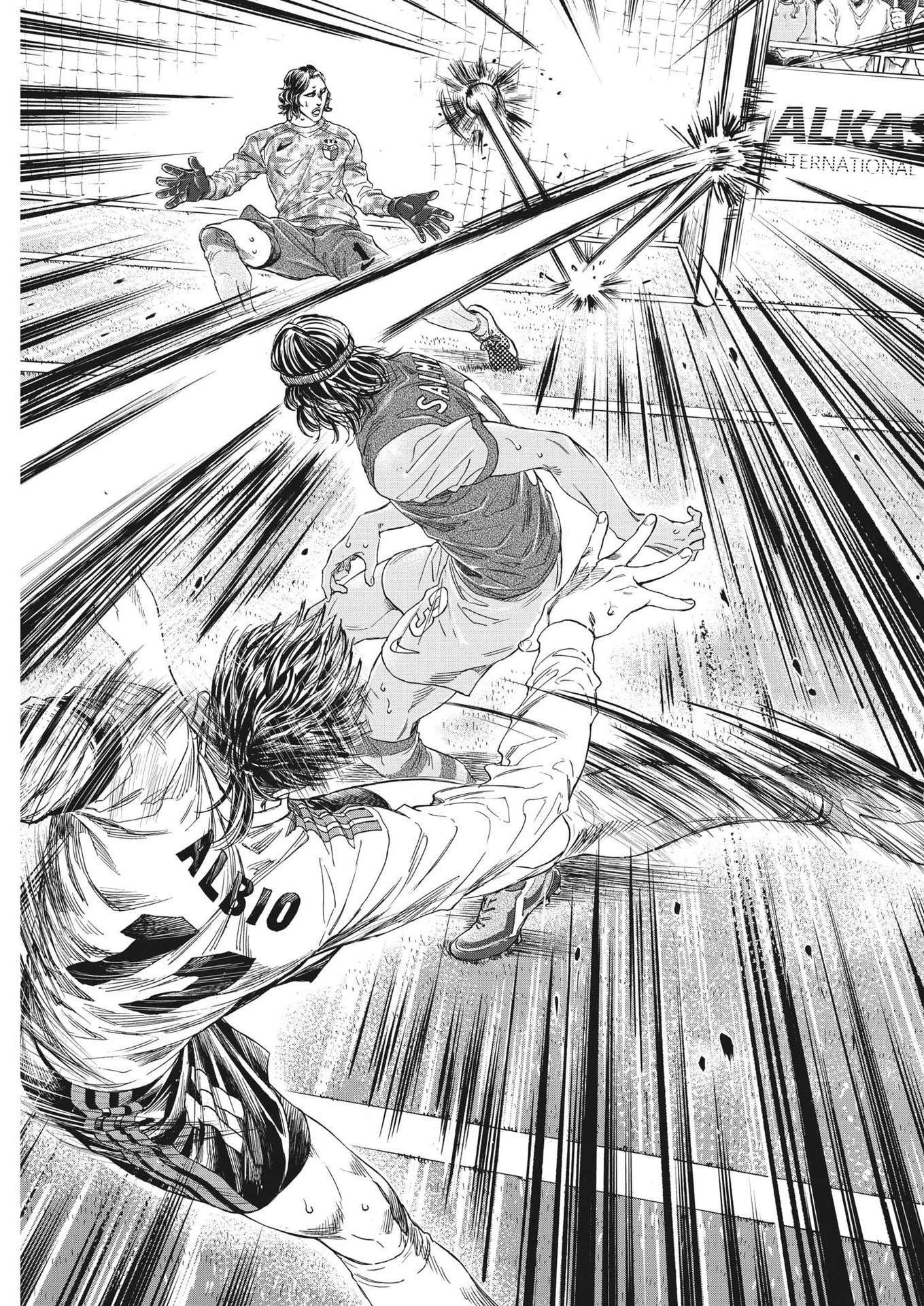 アオアシ 第344話 - 11