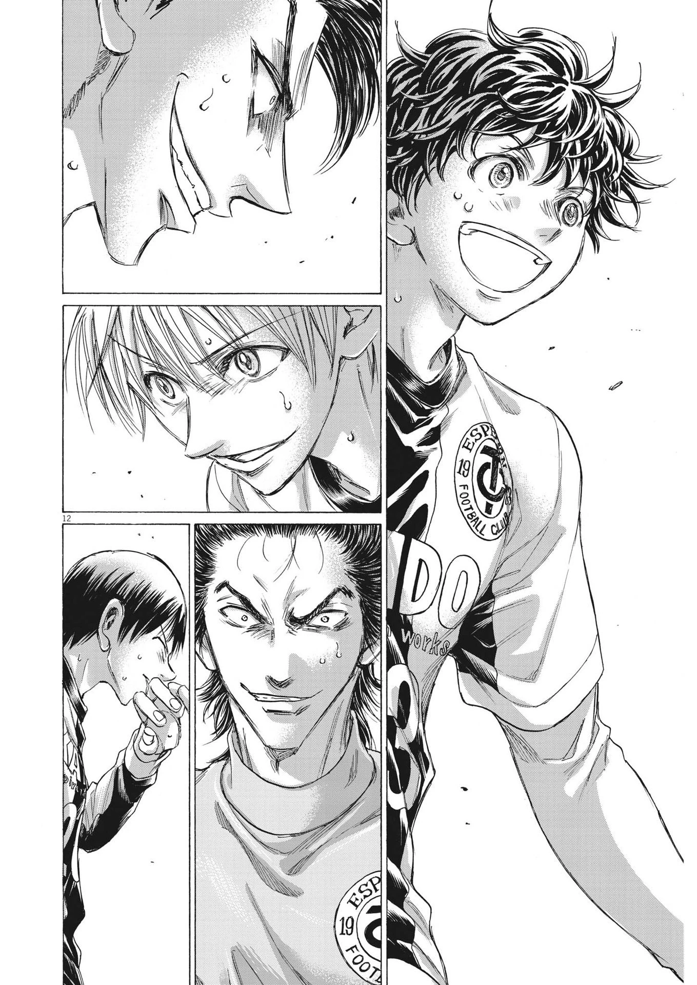 アオアシ 第349話 - 12