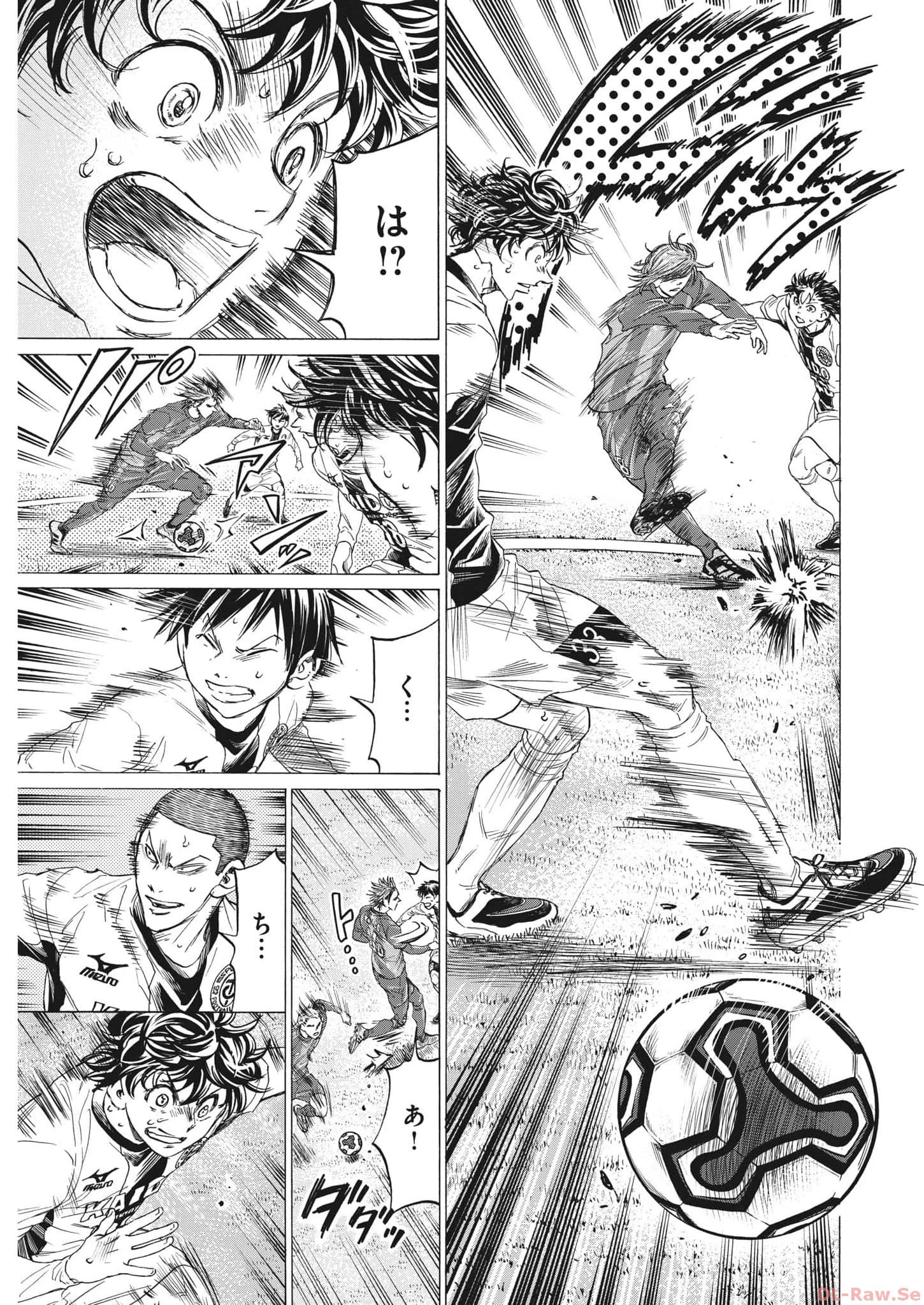 アオアシ 第353話 - 9