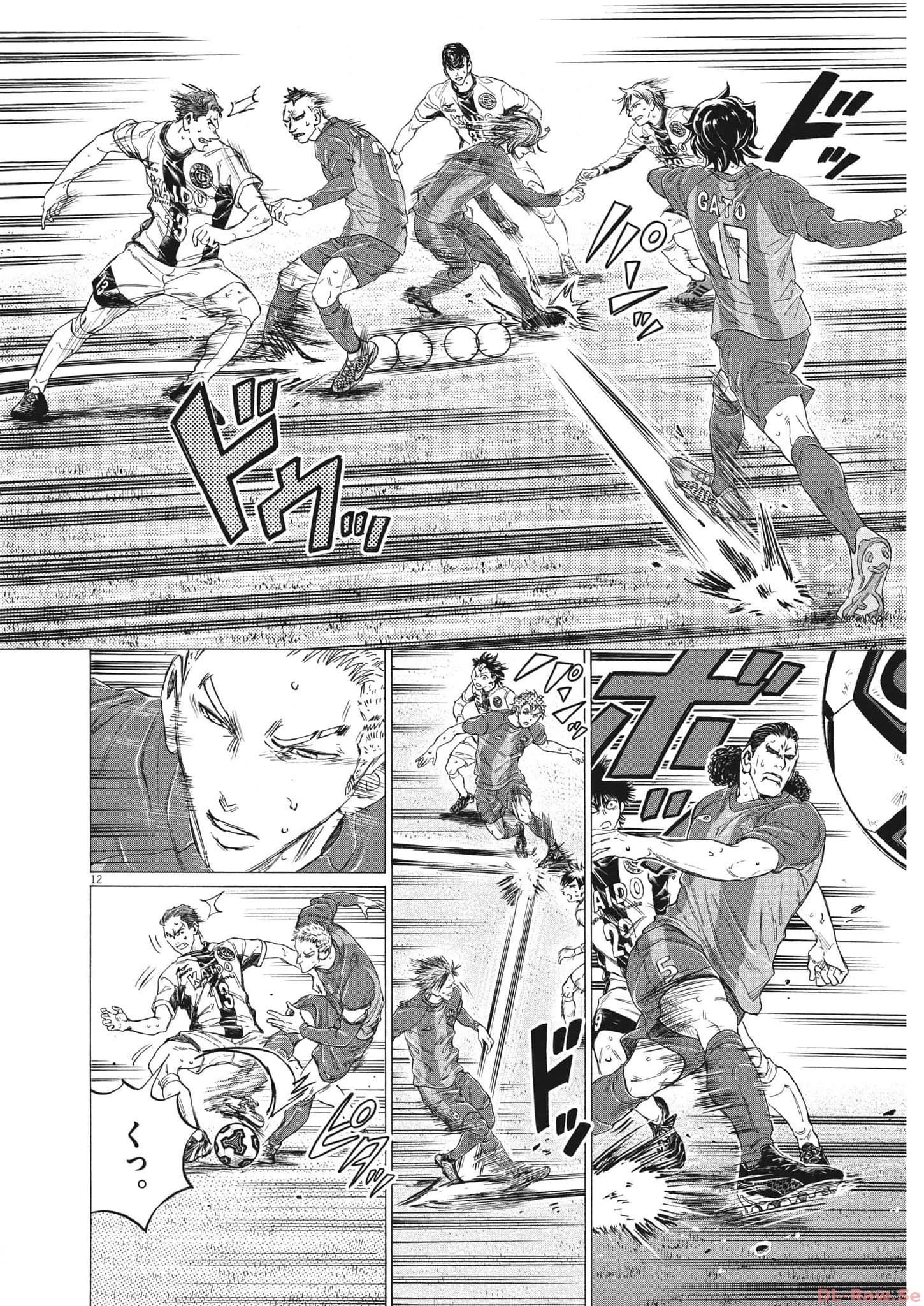 アオアシ 第353話 - 12