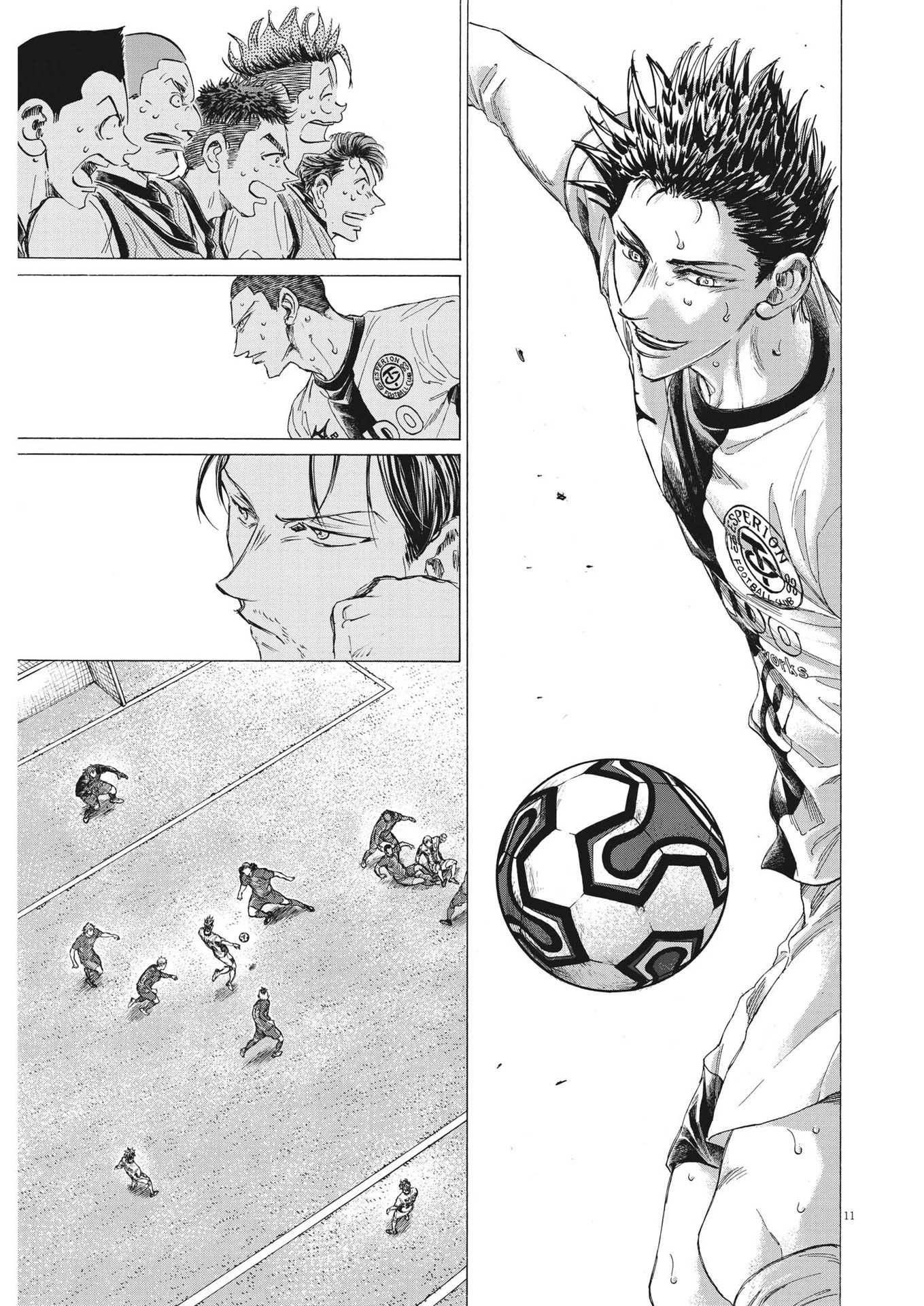 アオアシ 第359話 - 11