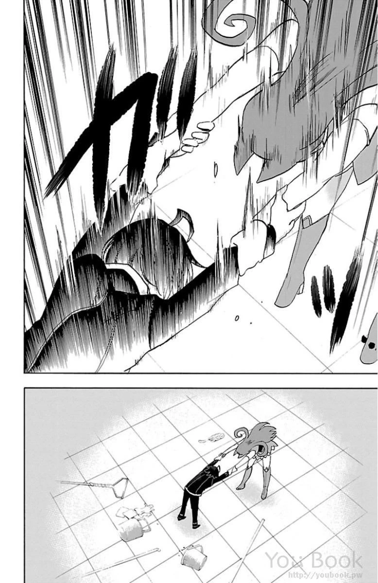 魔入りました！入間くん 第11話 - 4