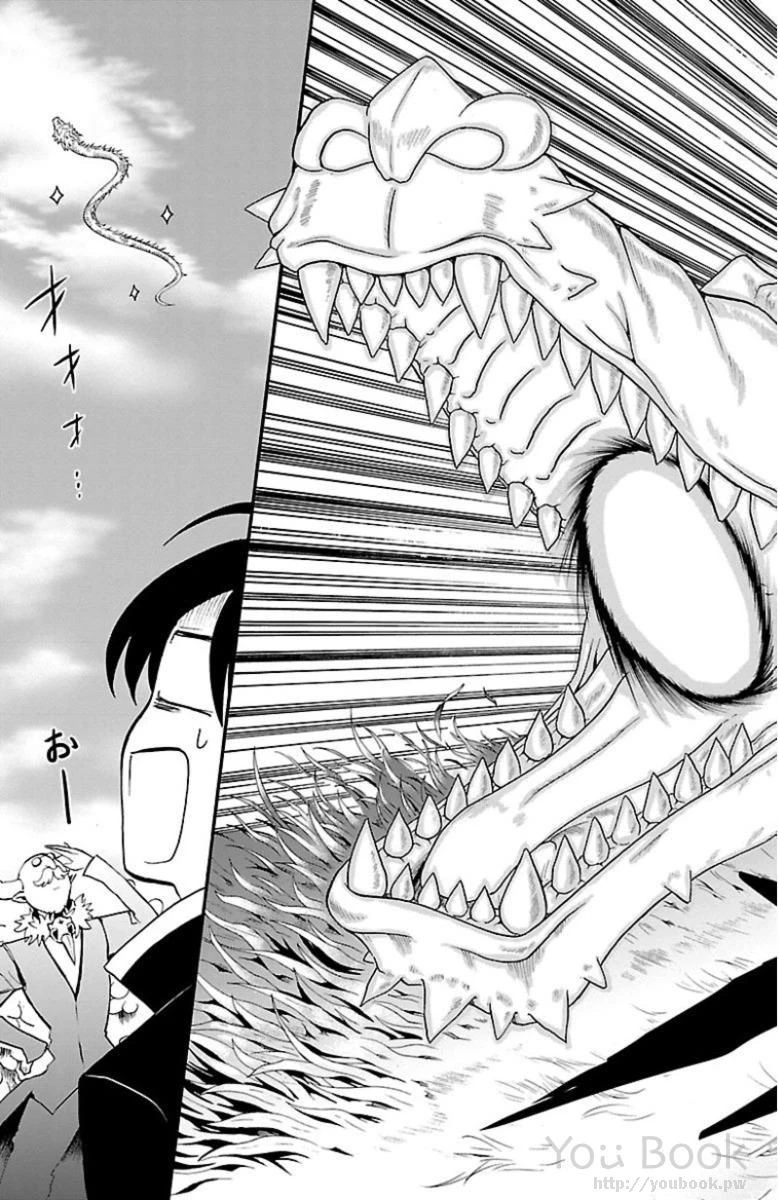 魔入りました！入間くん 第14話 - 5