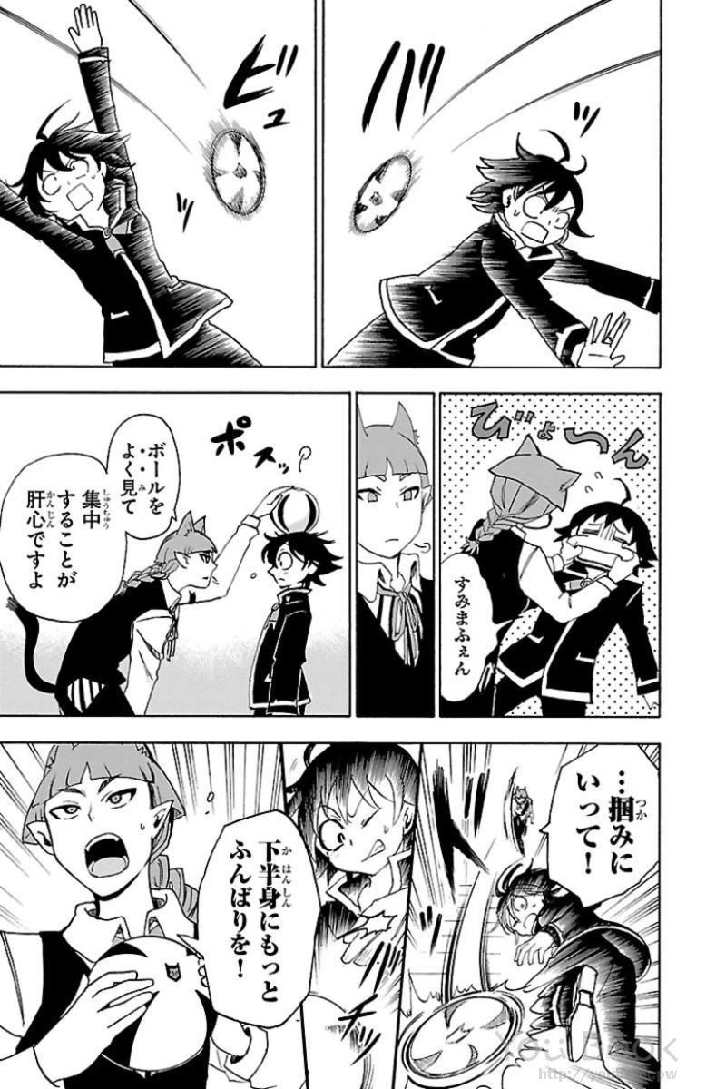 魔入りました！入間くん 第14話 - 11