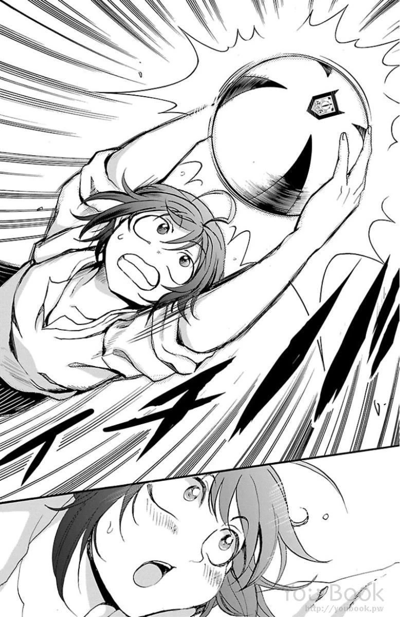 魔入りました！入間くん 第14話 - 18