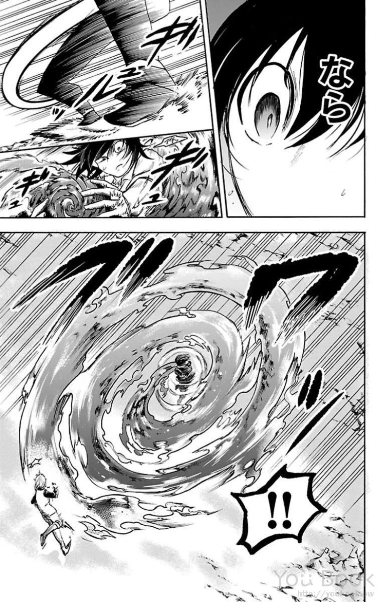 魔入りました！入間くん 第16話 - 9