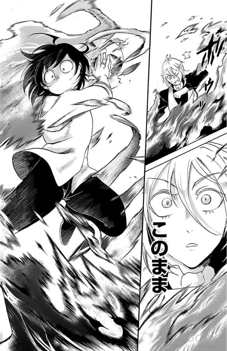 魔入りました！入間くん 第16話 - 10