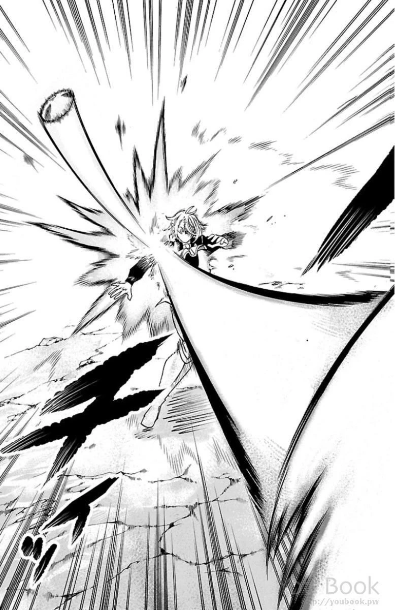 魔入りました！入間くん 第16話 - 13