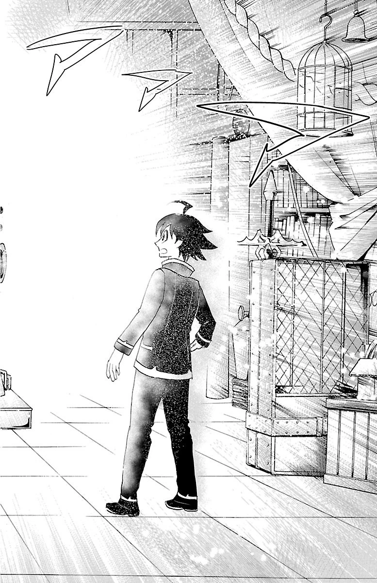 魔入りました！入間くん 第21話 - 8