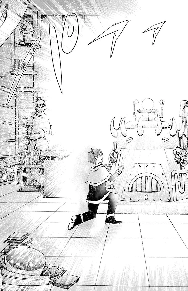 魔入りました！入間くん 第21話 - 9