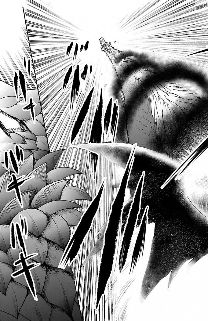 魔入りました！入間くん 第34話 - 13