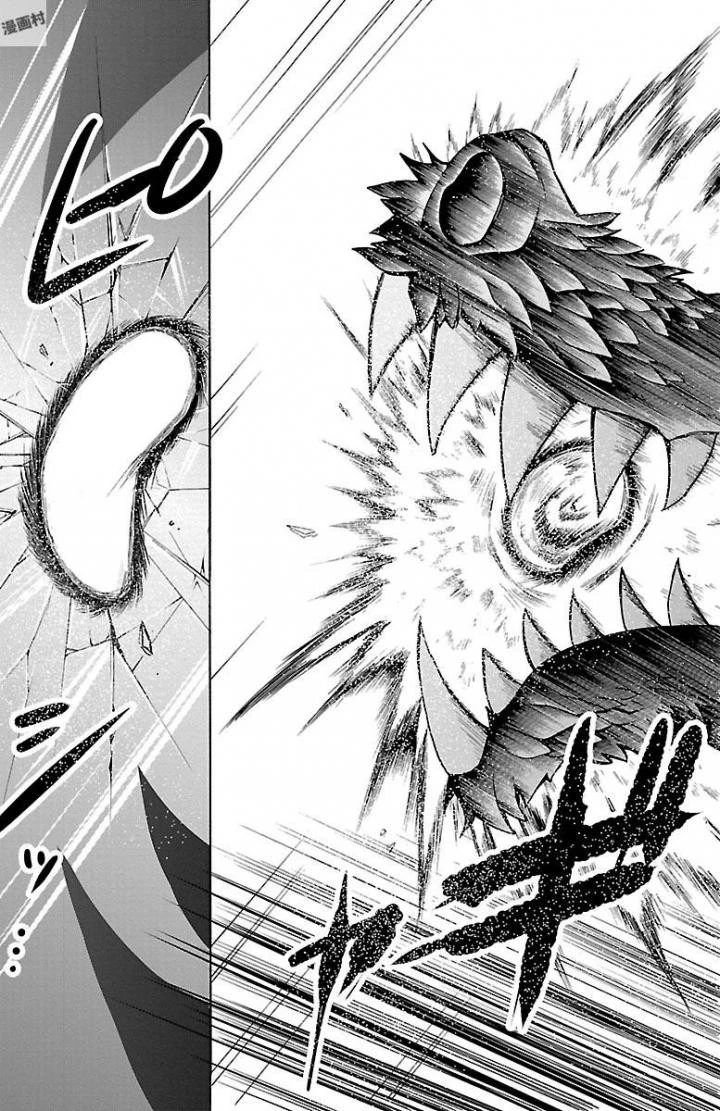 魔入りました！入間くん 第34話 - 15