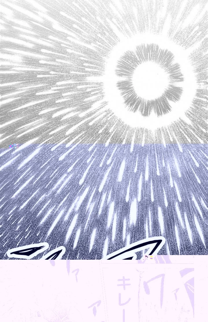 魔入りました！入間くん 第34話 - 21