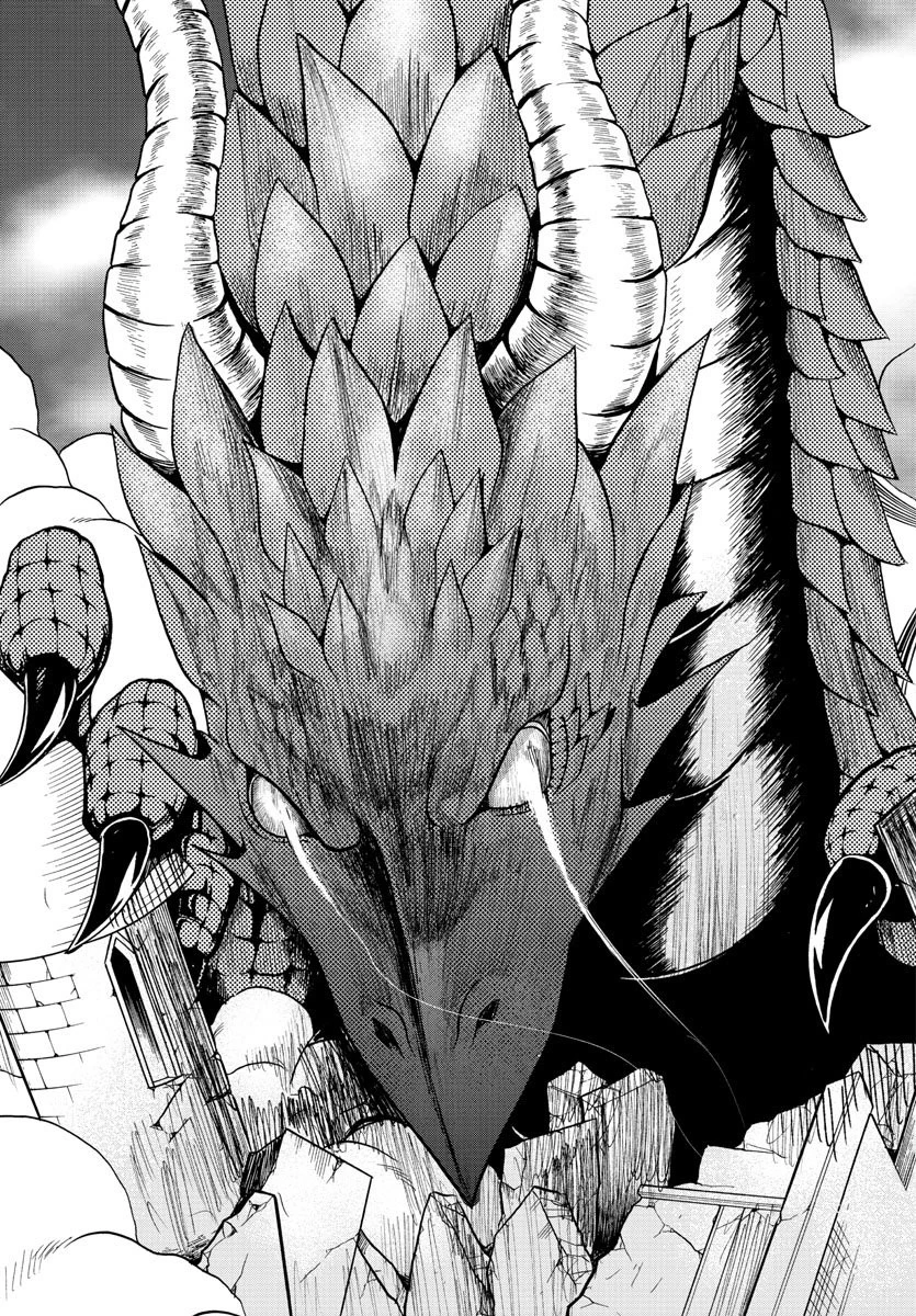 魔入りました！入間くん 第74話 - 26