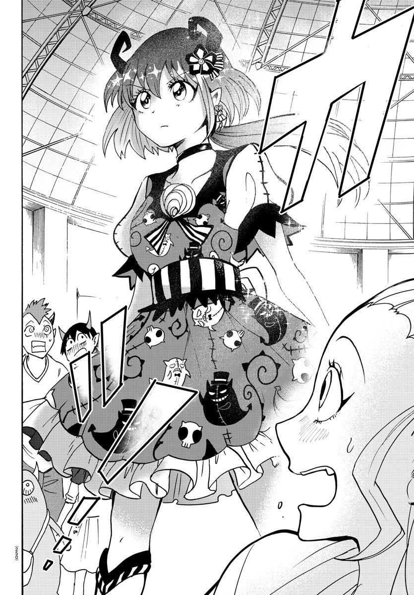 魔入りました！入間くん 第80話 - 6