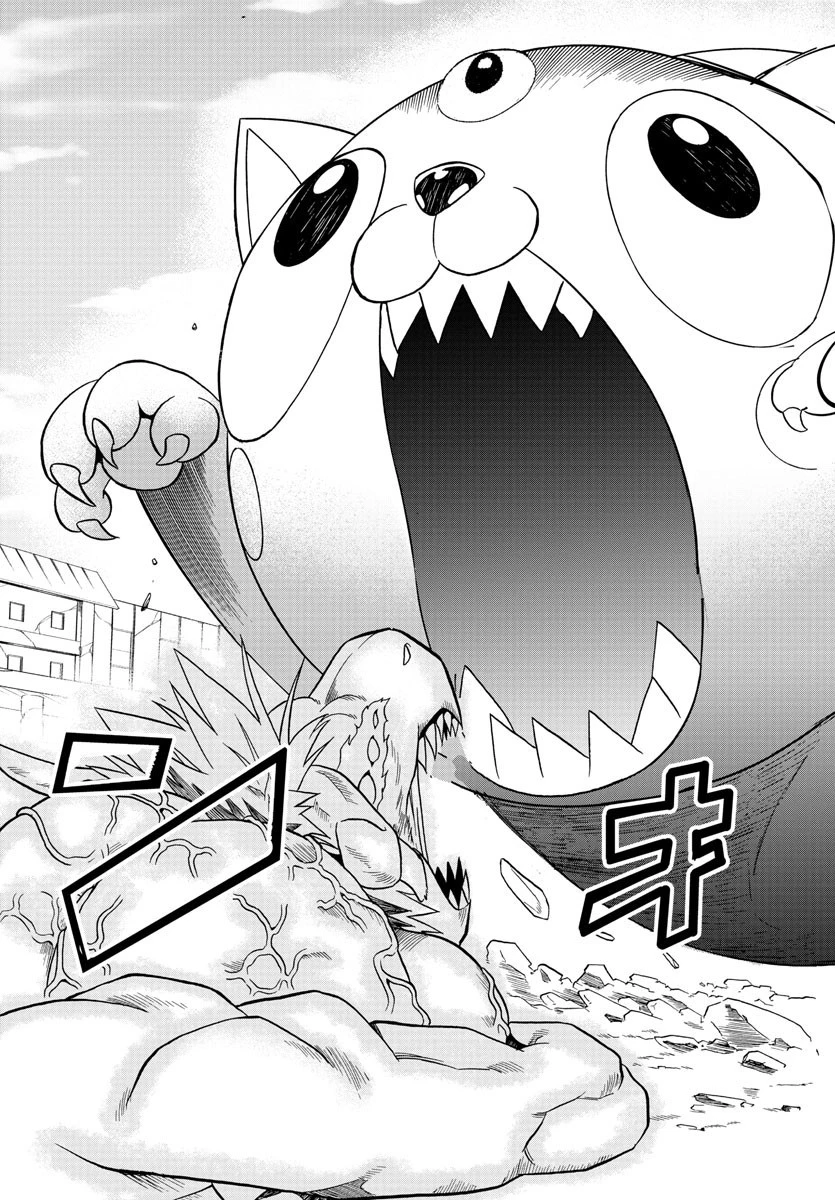 魔入りました！入間くん 第86話 - 7