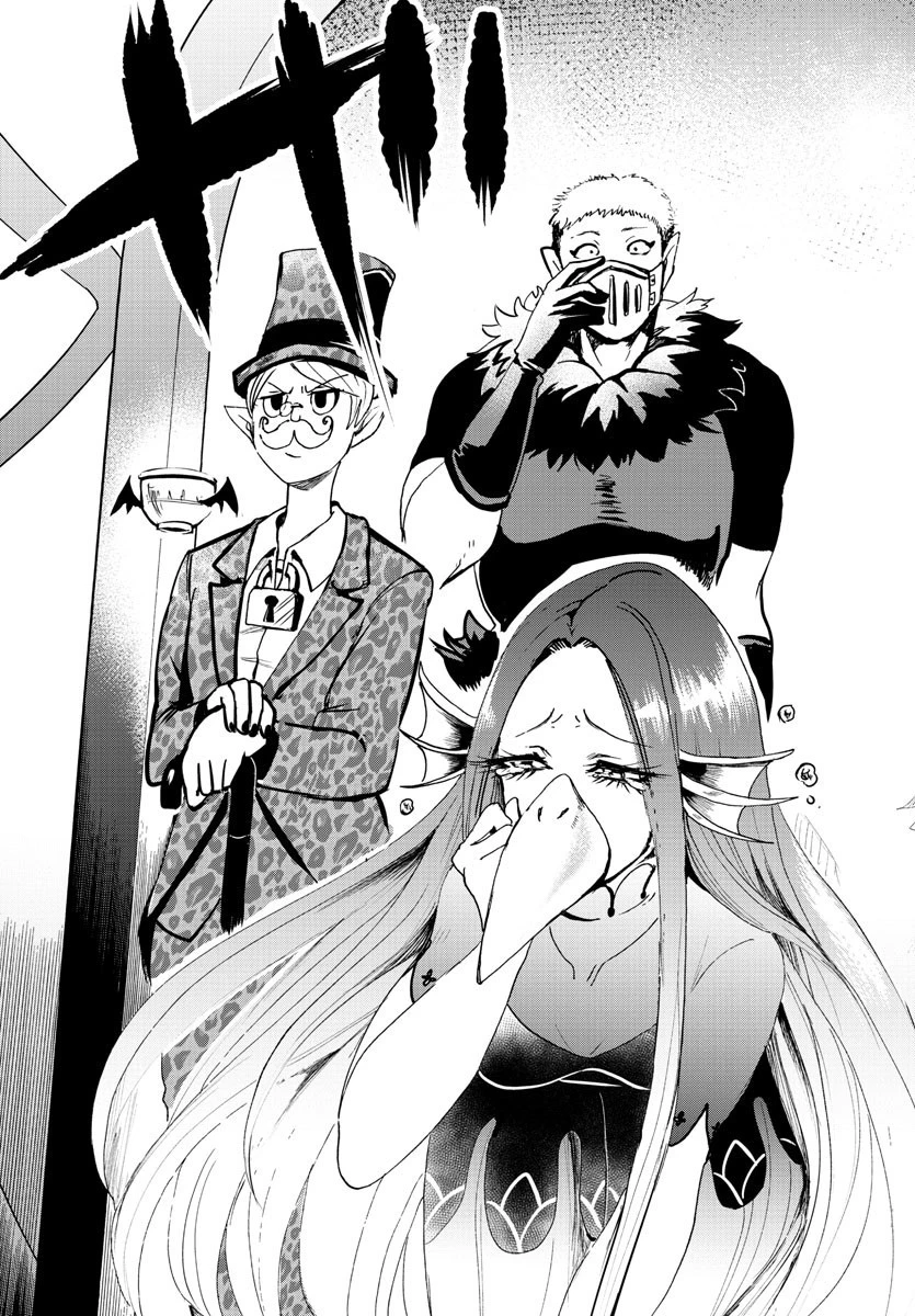 魔入りました！入間くん 第95話 - 20