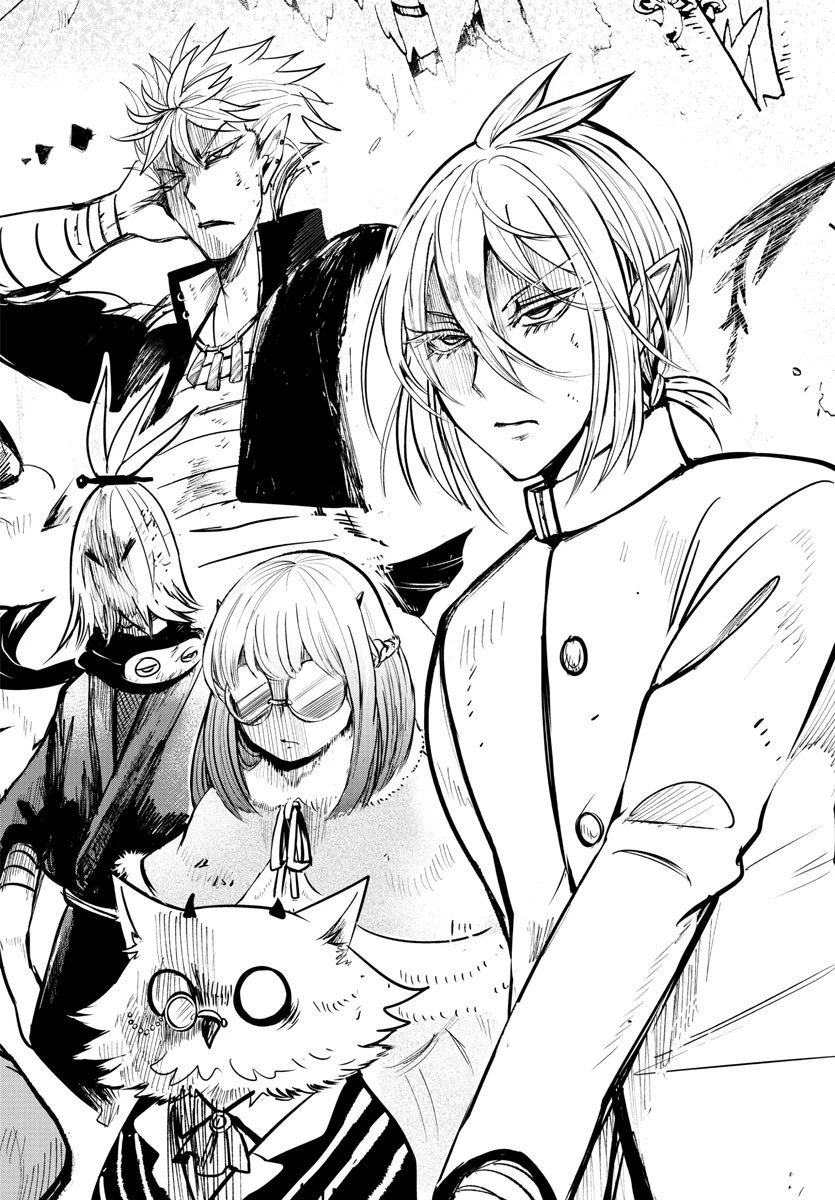 魔入りました！入間くん 第102話 - 16