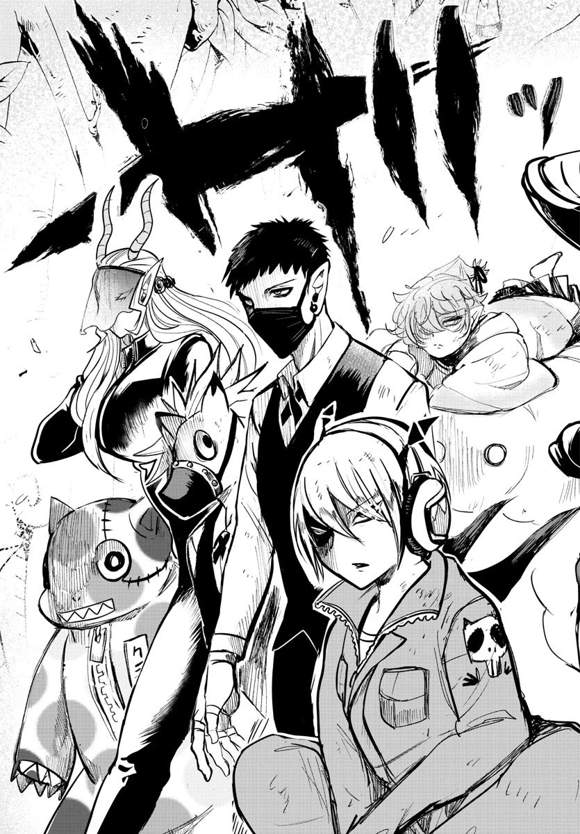 魔入りました！入間くん 第102話 - 17