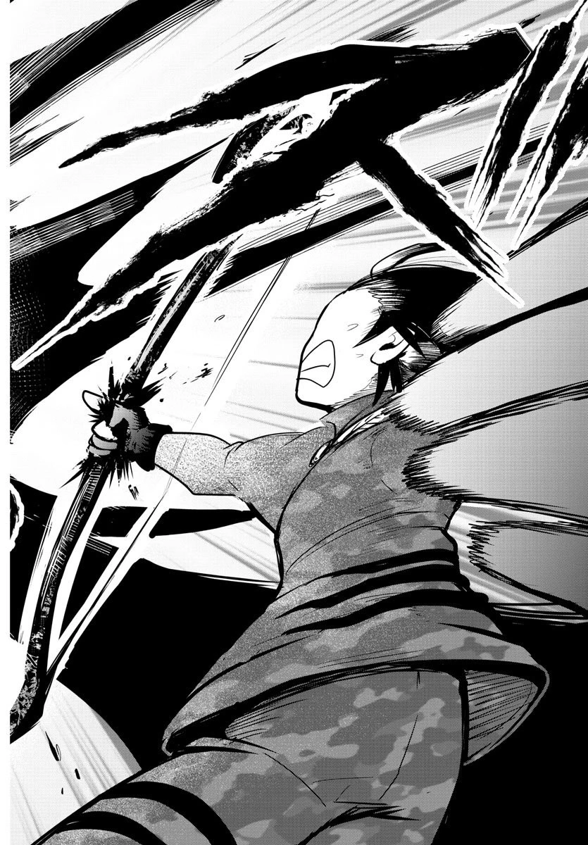 魔入りました！入間くん 第124話 - 19