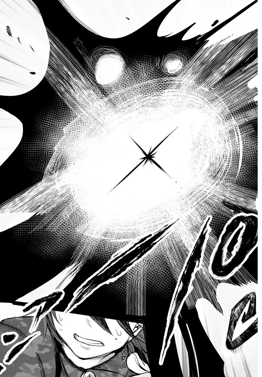 魔入りました！入間くん 第124話 - 20