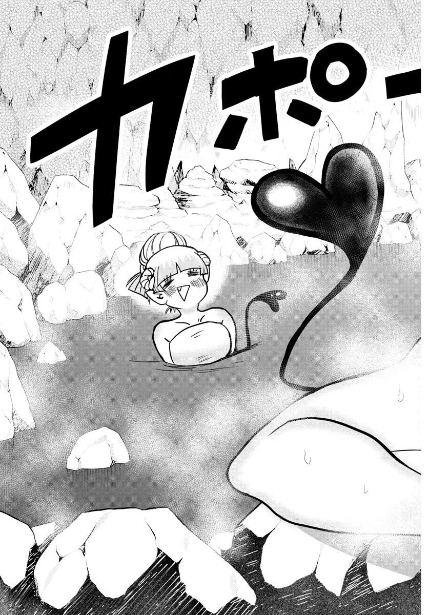 魔入りました！入間くん 第128話 - 19