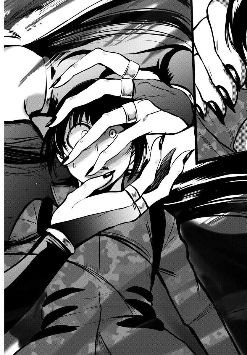 魔入りました！入間くん 第136話 - 18