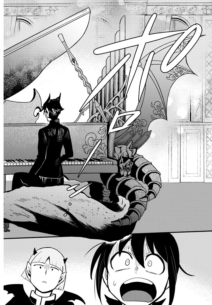 魔入りました！入間くん 第155話 - 18