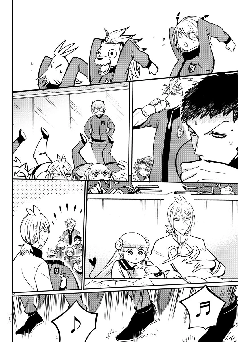 魔入りました！入間くん 第157話 - 24