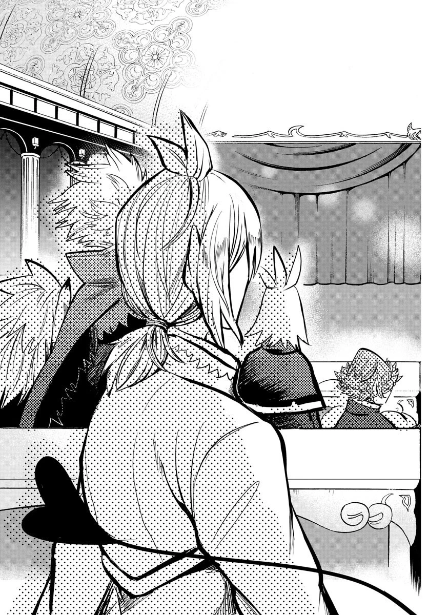 魔入りました！入間くん 第160話 - 13