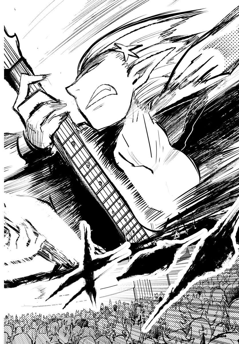 魔入りました！入間くん 第165話 - 14