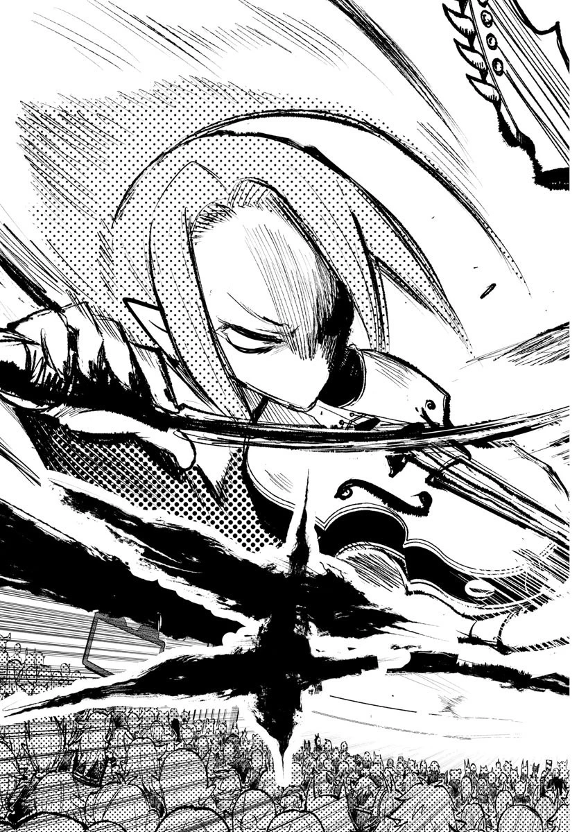 魔入りました！入間くん 第165話 - 15