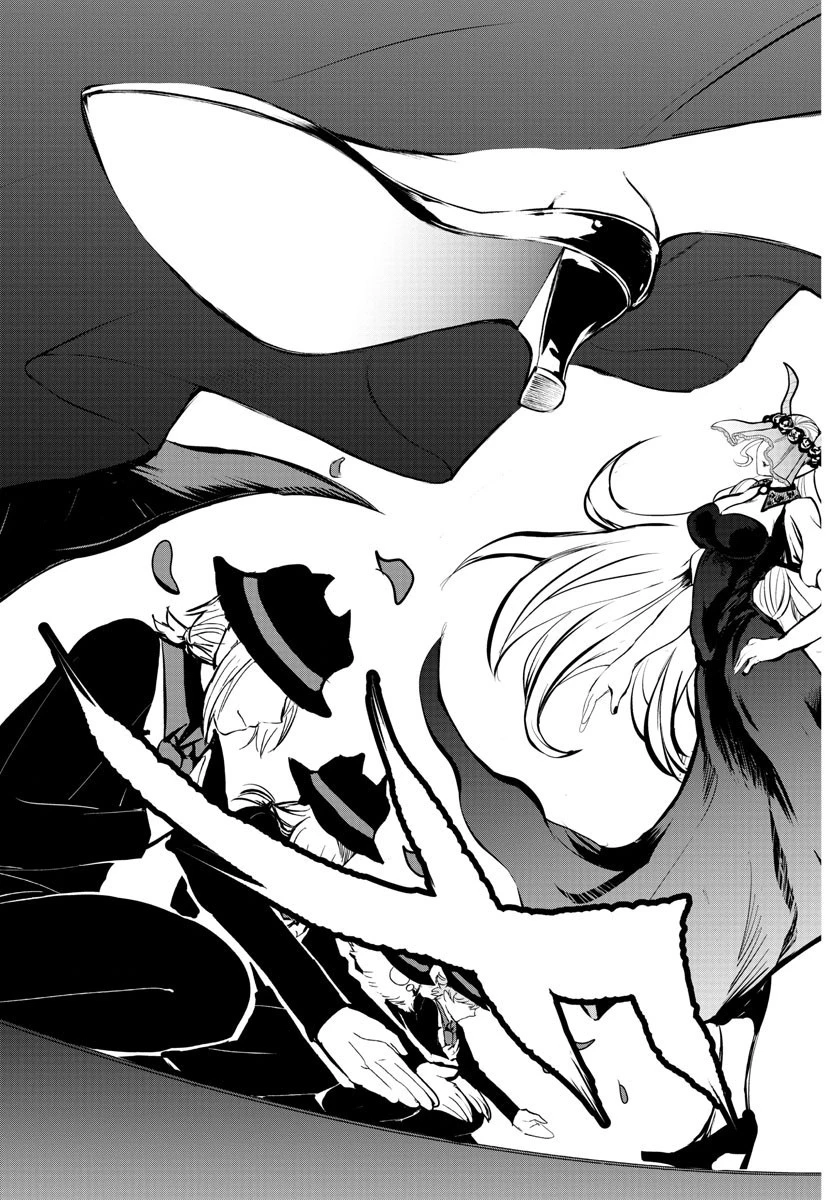 魔入りました！入間くん 第167話 - 19