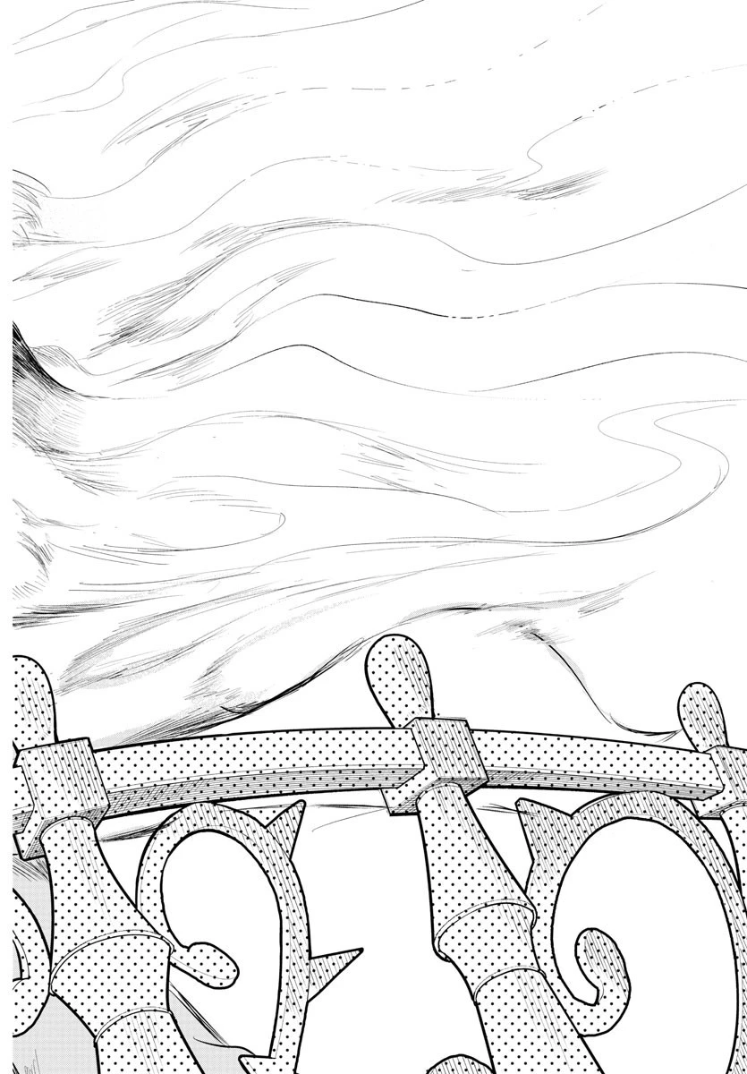 魔入りました！入間くん 第168話 - 26