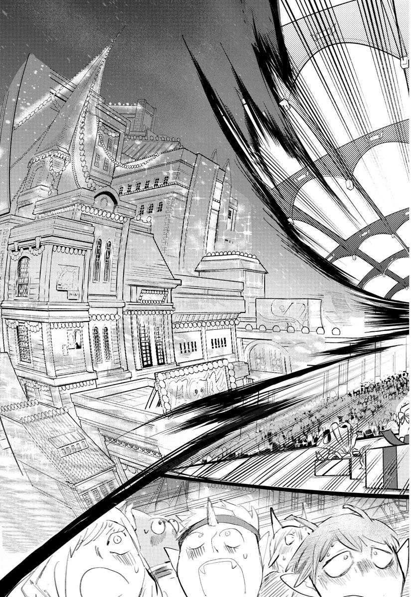 魔入りました！入間くん 第168話 - 31