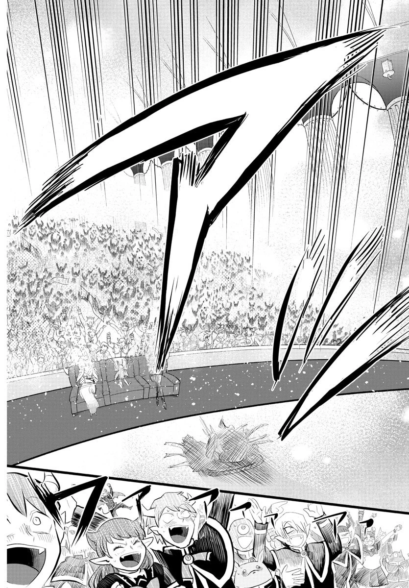 魔入りました！入間くん 第168話 - 38