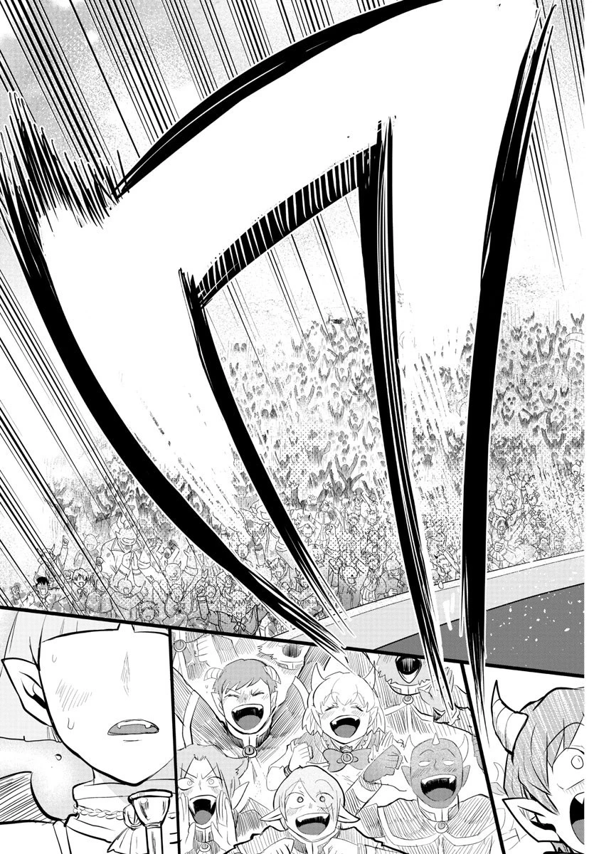 魔入りました！入間くん 第168話 - 39