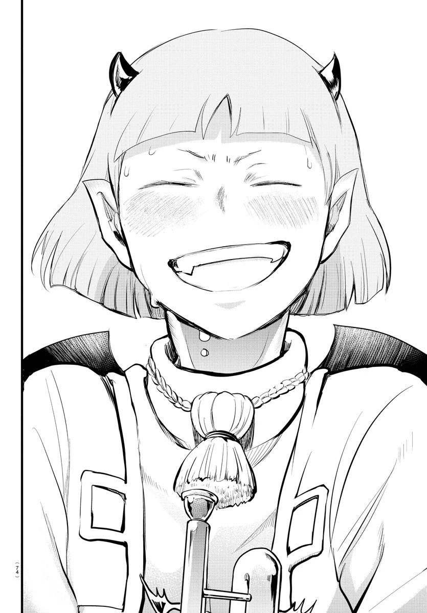 魔入りました！入間くん 第168話 - 40