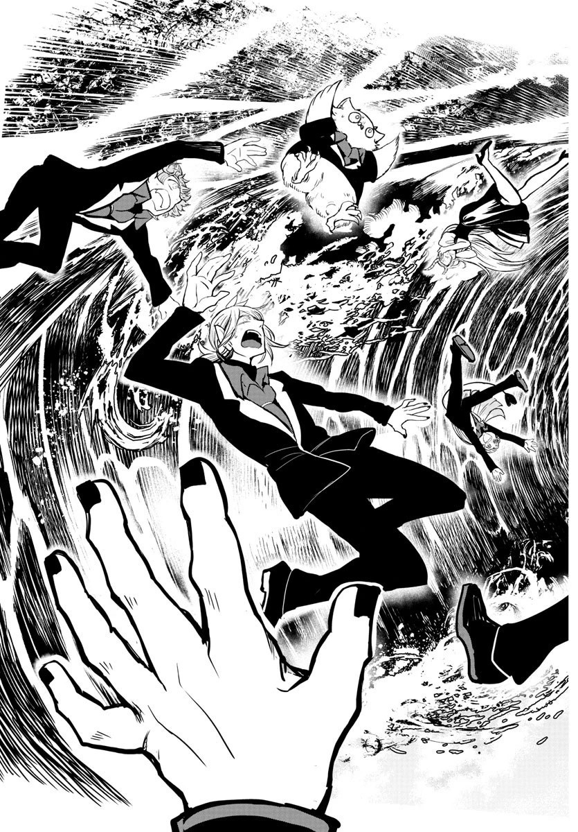 魔入りました！入間くん 第170話 - 15