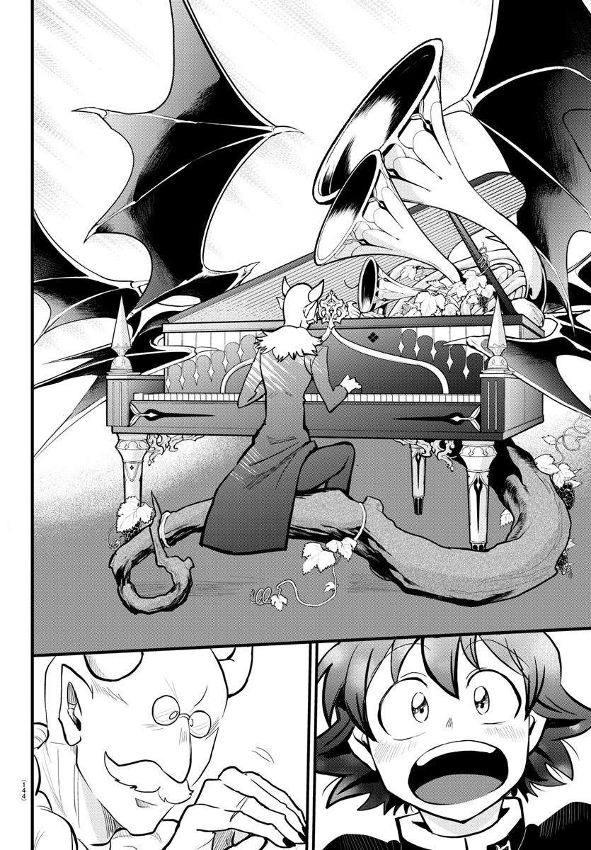 魔入りました！入間くん 第175話 - 4