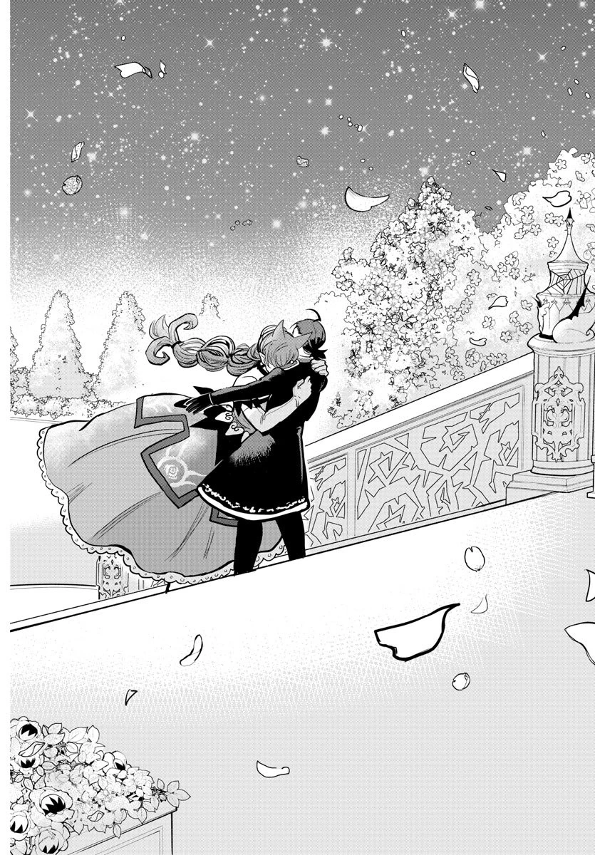 魔入りました！入間くん 第180話 - 20