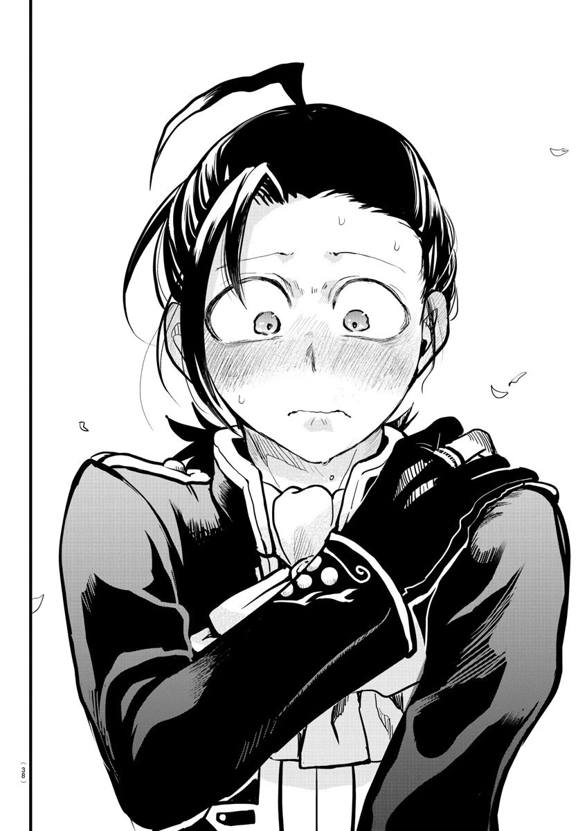 魔入りました！入間くん 第180話 - 24