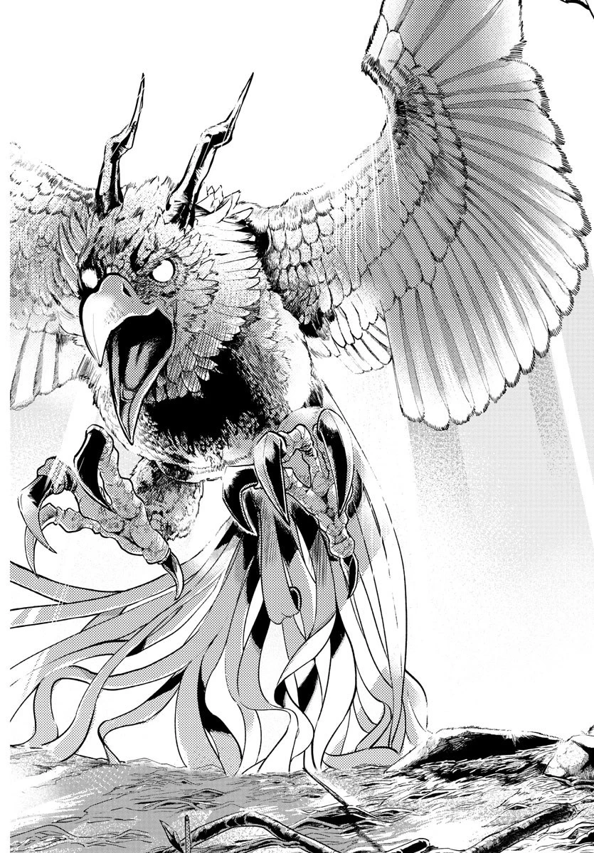 魔入りました！入間くん 第182話 - 10