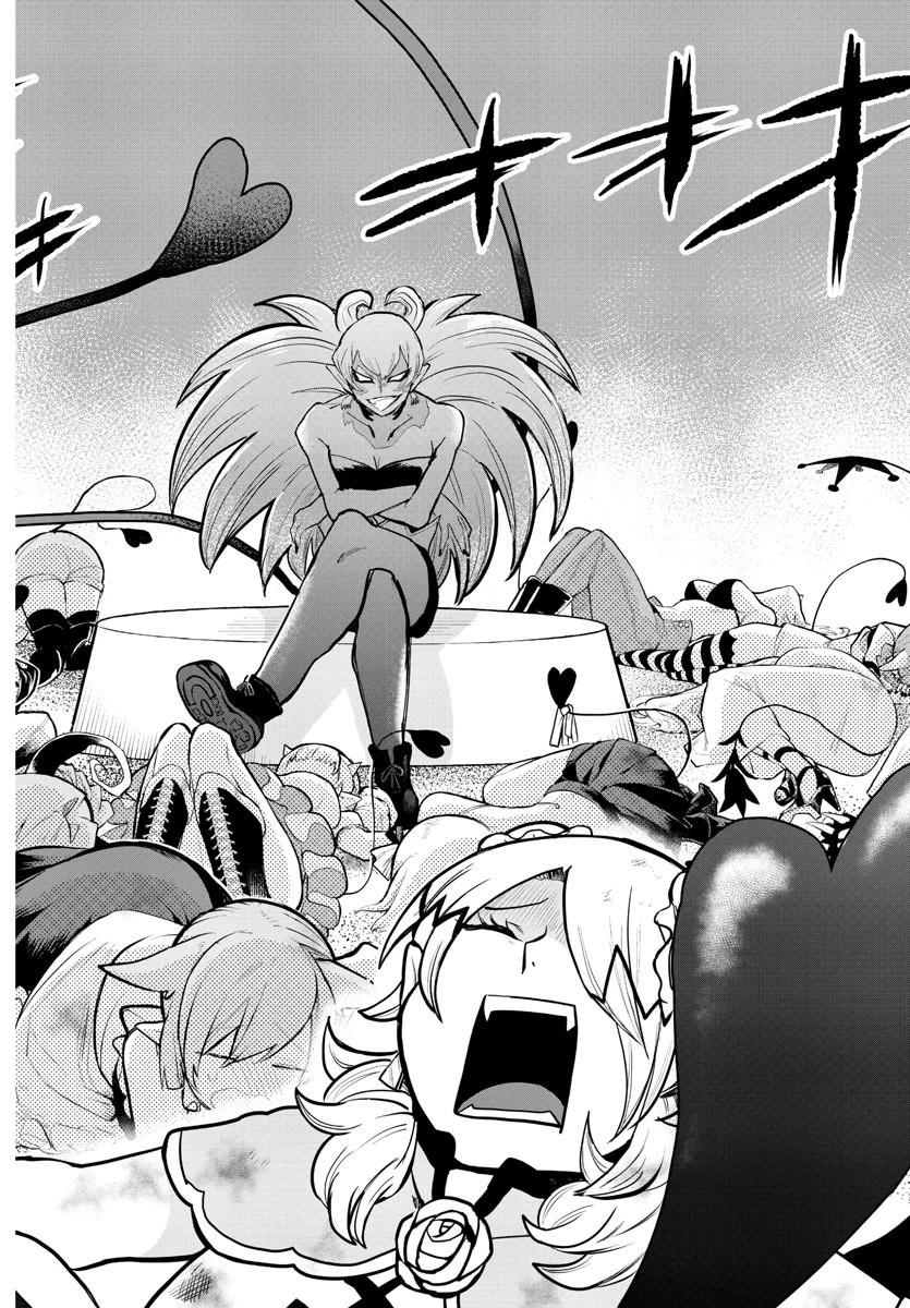 魔入りました！入間くん 第189話 - 18