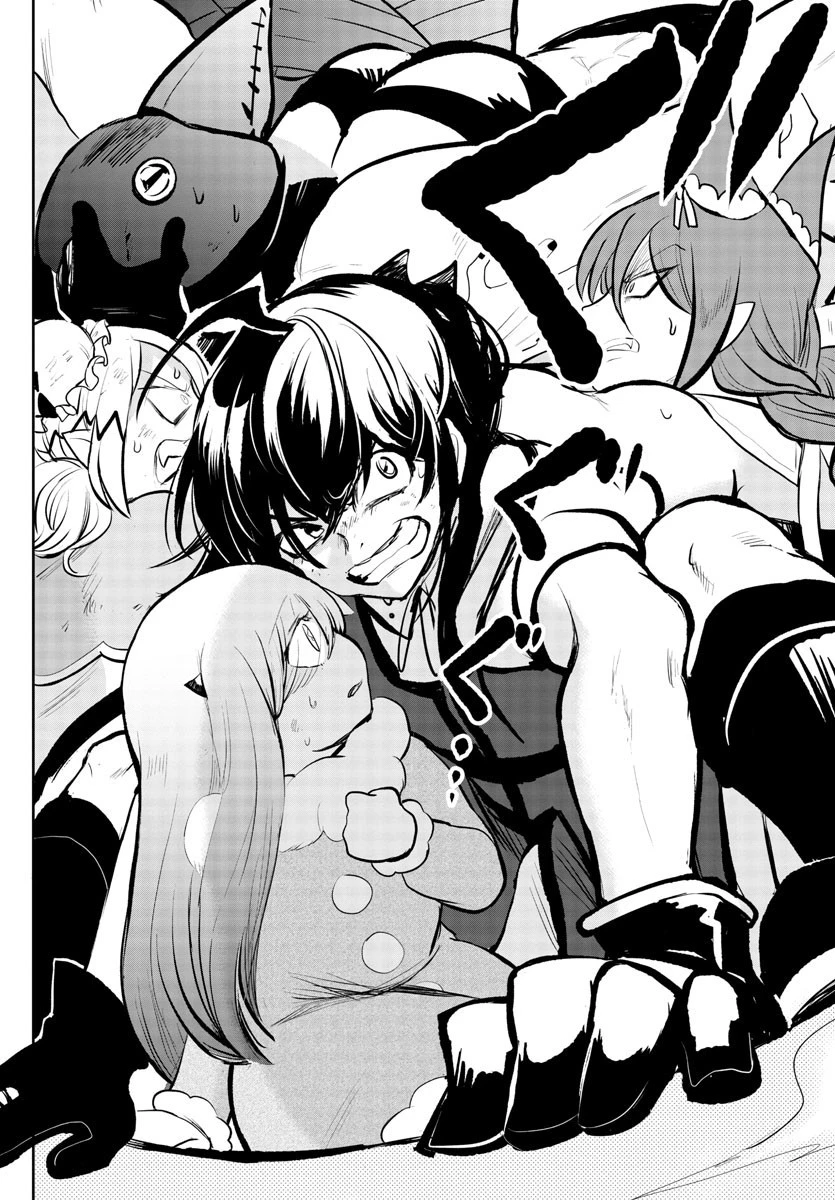 魔入りました！入間くん 第193話 - 10