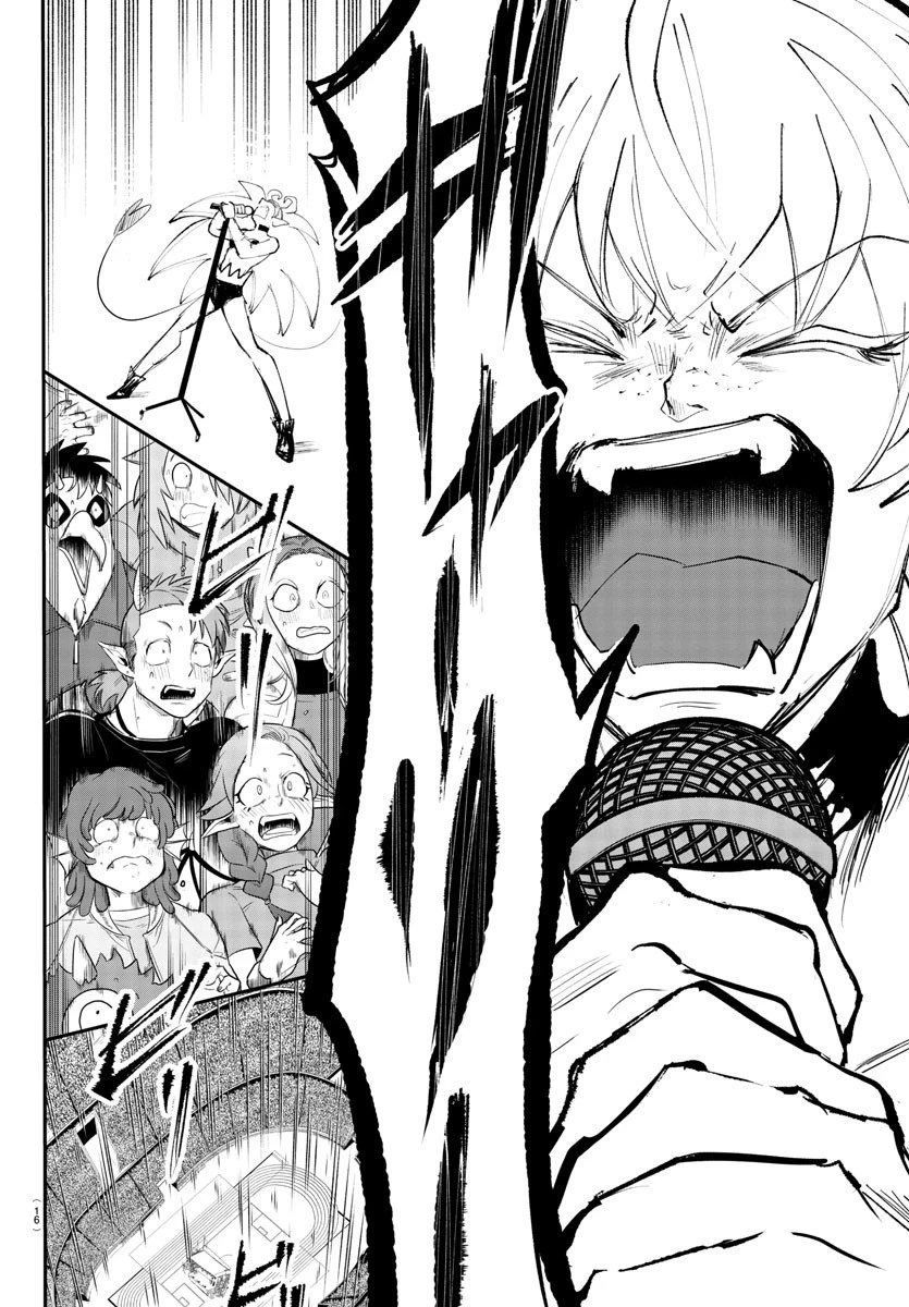 魔入りました！入間くん 第194話 - 13