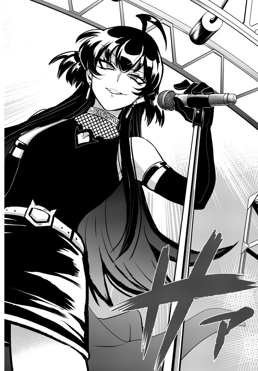 魔入りました！入間くん 第194話 - 25