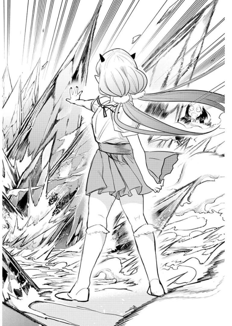 魔入りました！入間くん 第216話 - 14