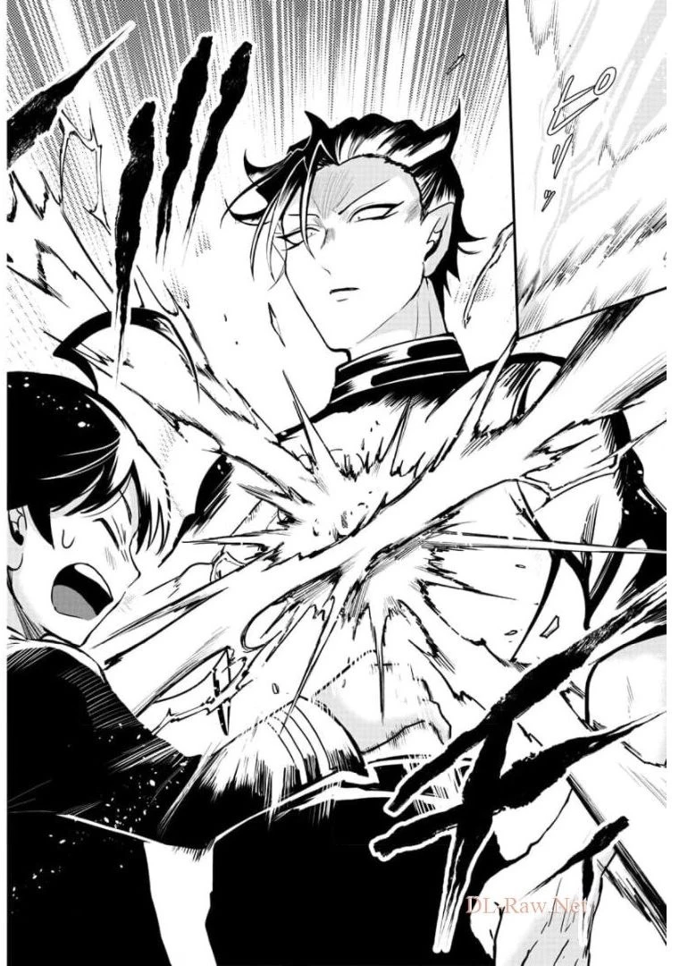 魔入りました！入間くん 第219話 - 10